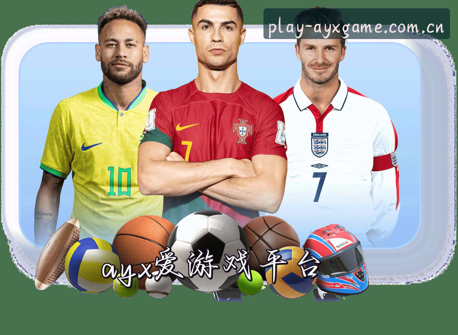 关于我们关于我们信息