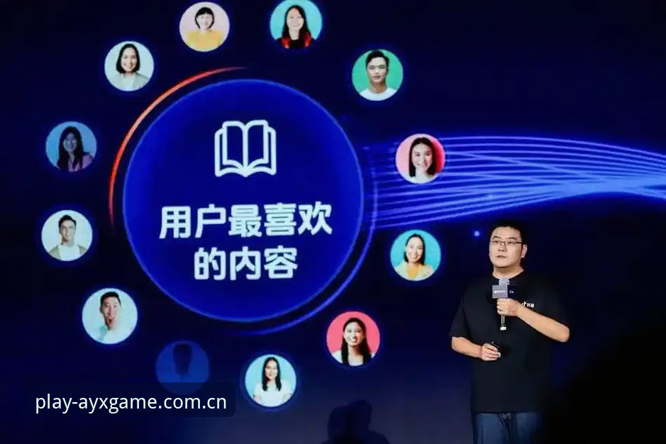 资深用户分享：从卡里克发布会看足球赛事动态与爱游戏平台观赛体验